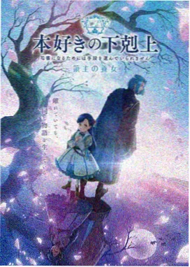 热门玄幻国漫