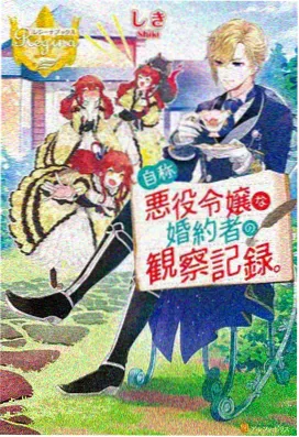 古风热血国漫
